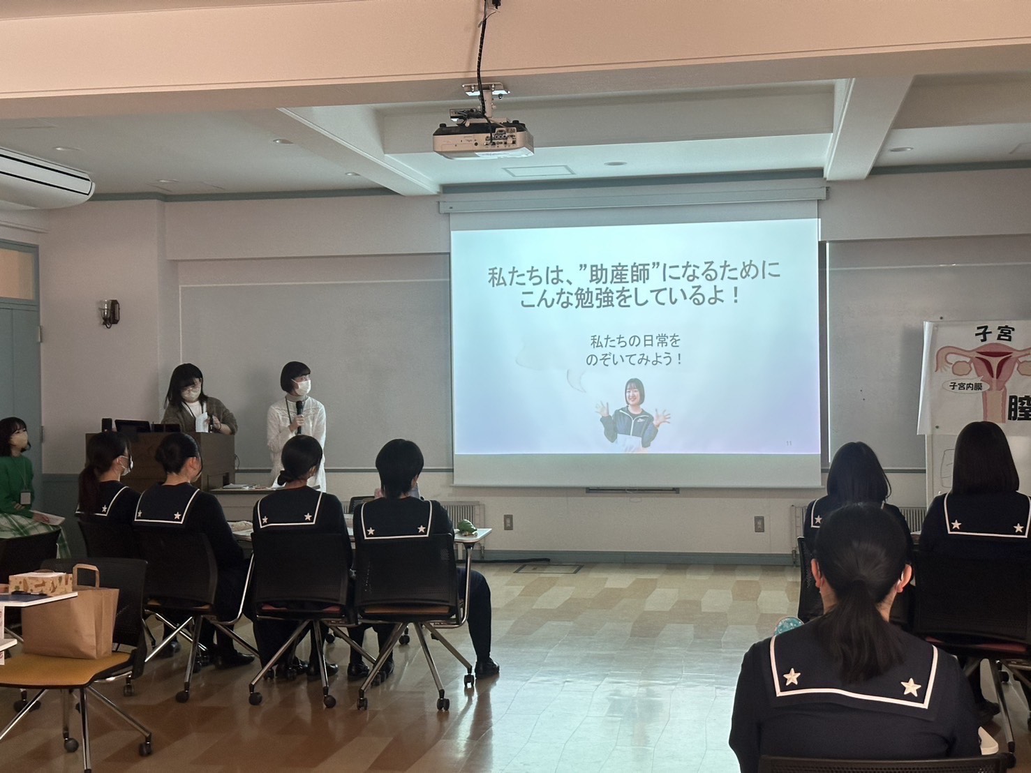 本学大学院助産研究科2年が高校生に性教育の授業を行いました（2024年